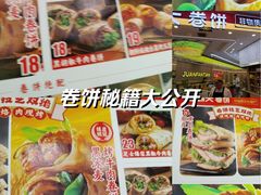 -大悦城(沈阳中街店)