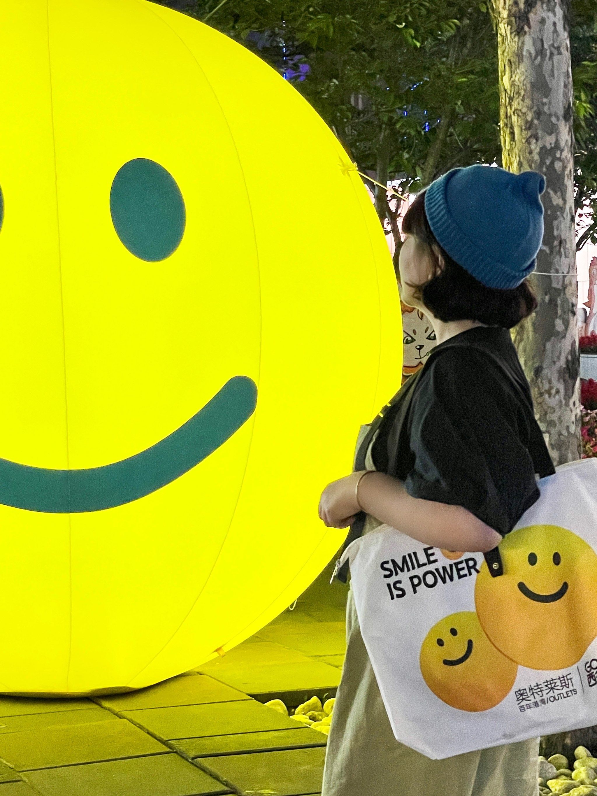 今天的心情是开口向上的抛物线02