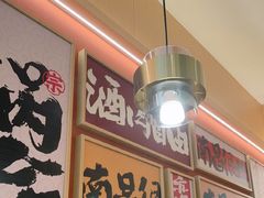 -热辣宗师·串串火锅(万达金街店)