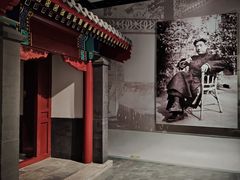 -徐悲鸿纪念馆