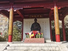 -李叔同故居纪念馆