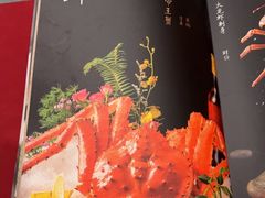 -博多新记·粤菜(复兴店)