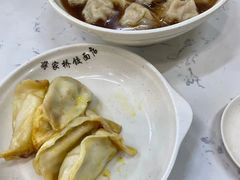 -蒋家桥饺面店(四望亭路店)