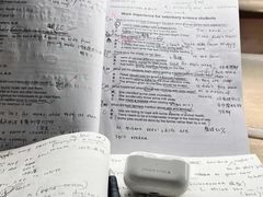 -新航道雅思托福·留学·考研培训(人民广场校区)