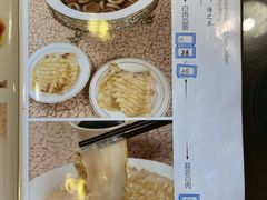-老白肉馆(临江小区店)
