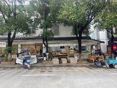 -素乐餐厅