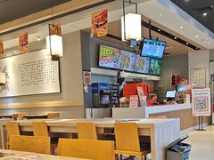 -石家庄翟营吉野家(石家庄翟营大街店)