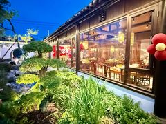 -麒麟小院·老九江菜(安平路店)