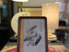 -邊城書店