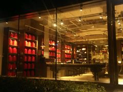 -王德传茶庄(上海新天地店)