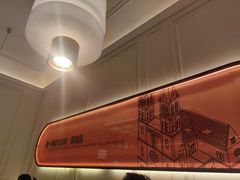 -前海沿·海鲜水饺青岛菜(乐客城店)