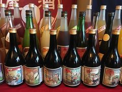 -日本大使馆-新闻文化中心