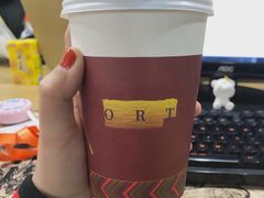 木梨馥-唐沫茶兮(首山店)