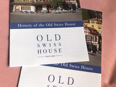 -Old Swiss House