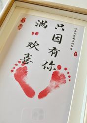 -杭州贝瑞斯美华国际月子中心