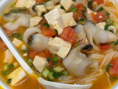 -粉小主·贵州酸汤牛肉粉(南京仙林金鹰店)