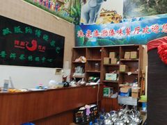 -沐毫傣泐云南菜孔雀宴•手抓饭傣味烧烤(曼听公园店)
