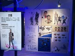 -东方体育中心(地铁站)