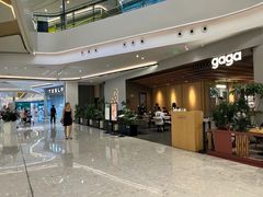 -合景·悠方(成都店)