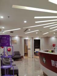 -深圳鹏爱秀琪医疗美容医院
