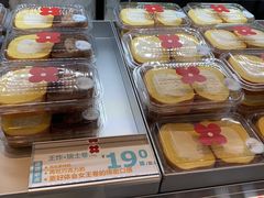 -红花点心局(护国寺店)