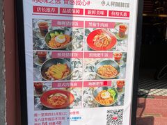 -人民咖啡馆(四行仓库店)