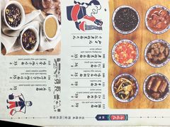 -海碗居老北京炸酱面(增光路店)