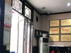 -秦云老太婆摊摊面(磁器口店)