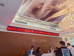 -名流健康高端体检中心·名宾门诊·健康管理