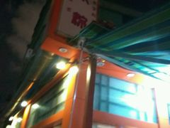 -金太粽(上海弄堂第一粽店)