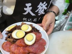 -天发芽·何记葫芦头泡馍·传统小吃(报恩寺街店)