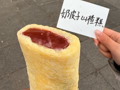 -百草滩羊清水涮羊肉·清真·宁夏盐池滩羊(莲花桥店)