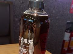 -茄子恰恰·新云南小炒(坪山益田店)