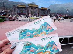 -丹东凤凰山景区