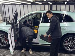 -洗车  Car Wash