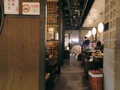 -湊湊火锅·茶憩(上海合生汇店)