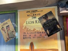 -马路边边串串香(双井直营店)