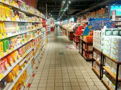 -好家乡超市(青年路店)