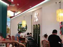 大堂-望湘园·洞庭渔宴(永旺店)