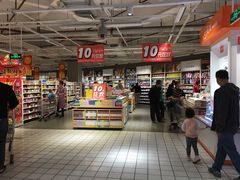 -大润发(花都店)