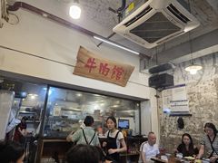 -国强牛肉(洋河总店)