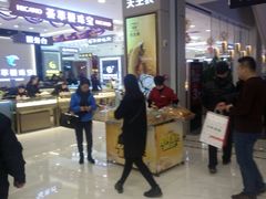 -欧亚商都奥特莱斯(新发路店)