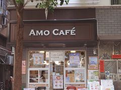 门面-阿殳咖啡(水围村店)