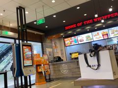 -汉堡王(砂之船奥莱店)