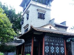 android_upload_pic-东莞市可园博物馆