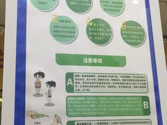 -跃动运动馆·跳绳·体适能(浦东联洋校区)