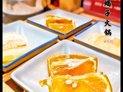 -浩爷羊蝎子火锅(望京店)