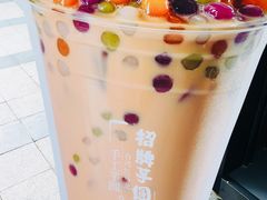 -茶百道(新城市广场店)