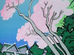 -学习谷日语培训日本留学·多语种外语教学(海淀人大分部)