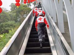 -广州市白云山风景名胜区